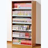 コミック 収納 DVDラック ひな段コミックラック 奥行3列 ナチュラル オークス HCS890-N