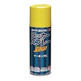 ニッペ ラッカースプレーJAPAN 300ml イエロー