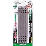 新亀製作所:サンフラッグ スーパースリムビット ＃2×125mm 5本組 SSB-52125 型式:SSB-52125（1セット:5本入）