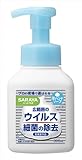 【美浜卸売・まとめ買い】ハンドラボ 薬用泡ハンドソープ 本体 ３００ｍｌ 【 サラヤ 】 【 ハンドソープ 】【商品NO.18849887-2】×6個セット