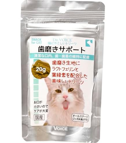テレフォン猫⭐︎ Spa0T50K_200x200.jpg