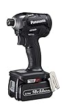 パナソニック充電 インパクトEZ76A1 デュアル(14.4V/18V)スマートBL 170N・m(18V使用時)18v大容量5.0Ah電池