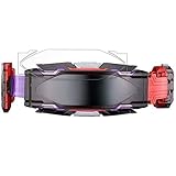 FILMEXT フィルム 仮面ライダーギーツ 変身ベルト DXヴィジョンドライバー 向けの 保護フィルム 日本製 ブルーライトカット 反射低減 BAOD00044