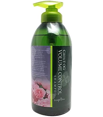 Amazon | ナプラ ケアテクトOG シャンプーVC 1200ml | ナプラ