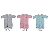 【SiShuNon/シシュノン】 ナチュラル天竺ボーダードレカバナチュラル 天竺 ボーダー 日本製 半袖 ドレカバ 50-60 5 ピンク