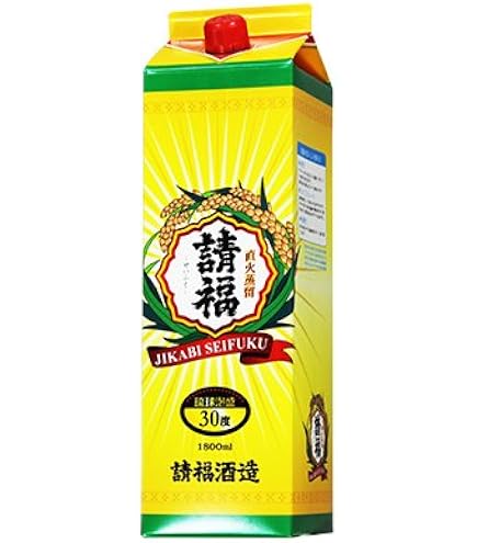Amazon.co.jp: 泡盛 今帰仁城 古酒 一升壺43度 1800ml(有)今帰仁 Amazon.co.jp: 泡盛 今帰仁城 古酒 一升壺43度 1800ml(有)今帰仁
