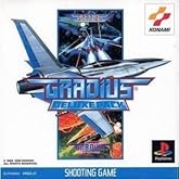 グラディウス デラックスパック