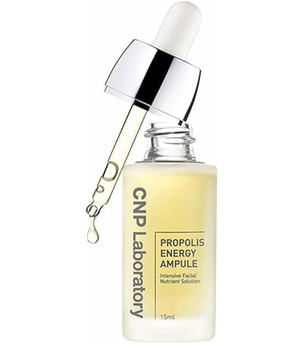 Amazon.co.jp: (CNP Laboratory グリーン プロポリス セラム