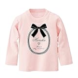 名入れ 長袖 Tシャツ / ベビーサイズ [BT437] 80cm ライトピンク 出産祝い 誕生日 プレゼント おしゃれな 名前入り ベビー服