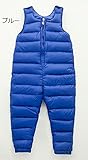 (WE●LOVE)ダウンベスト キッズ ベビー服 オーバーオール 秋冬 防寒 保温 かわいい 柔らか 快適 男女兼用 (80CM, ブルー)
