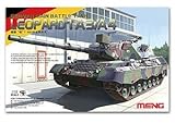 MENGモデル 1/35ドイツ連邦陸軍主力戦車レオポルト 1 A3/A4 TS007 MENGモデル 1/35ドイツ連邦陸軍主力戦車レオポルト 1 A3/A4 TS007