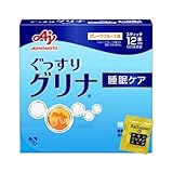 味の素 グリナ 12本入り ×1個 顆粒 グレープフルーツ味 チキンコンソメスープ付き 機能性表示食品 サプリメント