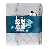 Sun Deco 敷きパッド ダブル 冷感 夏用 ベッドパッド ひんやり 敷パット 洗えるQ-MAX0.46【TEIJIN マイティトップ中綿使用】抗菌防臭 梅雨応援 吸湿速乾 リバーシブル 防ダニ加工 オールシーズン しきぱっと ベットパット 布団敷きパッド シーツパッド ゴムバンド付き 無地 140x200cm グレー