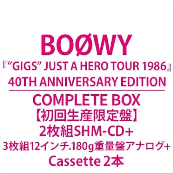 Amazon.co.jp: KIKKAWA KOJI 25th ANNIVERSARY LIVE FILM COLLECTION