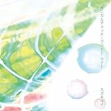 �M���K���`�F�b�N/�u���C�g�E���C�g