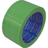 30巻入 マスカットテープ 緑 50mm×25m 1c/s マスキングカットライト No.3489 スリオンテック