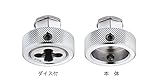 TOP トップ工業 NA-38 ネジ修正アダプター