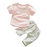 Cutelove 子供服 Tシャツ 半袖 Tシャツ＆パンツ 上下セット ショーツ 男の子 ベビー ショートパンツ ショートスリーブ 可愛い柄 夏