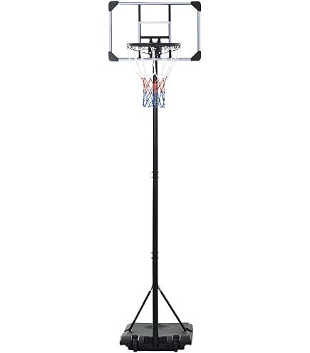 Amazon.co.jp: バスケットゴール 屋外 家庭用 179～270cm ミニバス対応 
