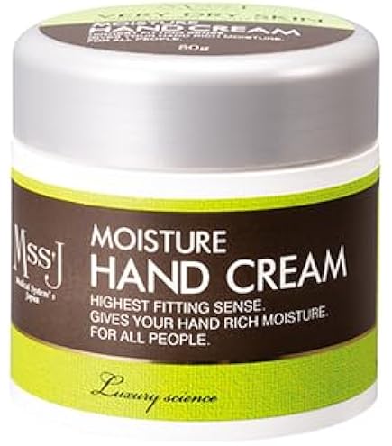 Amazon | 日本メディカルシステム アゲインナンバー20 ゴールド