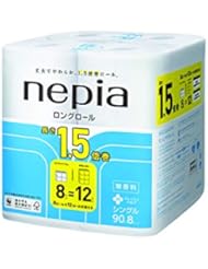ネピア ロング トイレットロール 8ロール シングル (90m巻) 無香料