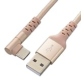 オーム電機AudioComm スマホケーブル Type-C 断線に強いTypeCケーブル タイプCケーブル Type-C/Type-A L型 1.5m SMT-L15LTCA-N 01-7135 OHM