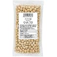 アメリカ産 ひよこ豆(ガルバンゾ) 200g