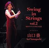 Swing in Strings vo.2