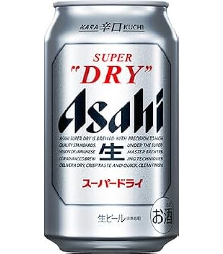 Amazon.co.jp: アサヒスーパードライ350ml 12本 + サッポロ黒ラベル