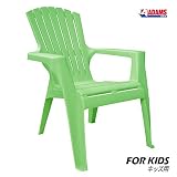 《ADAMS》●キッズ●アディロンダック チェアー　プラスチック　（アメリカ製）KIDS Adirondack (サマーグリーン)