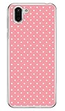 [AQUOS R2 SH-03K・SHV42・706SH/docomo・au・SoftBank専用] Coverfull スマートフォンケース Cf LTD ピンキーコレクション ドット（小） （クリ