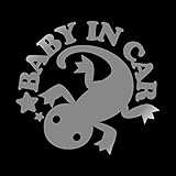 トカゲ Baby in car カッティング ステッカー シルバー 銀