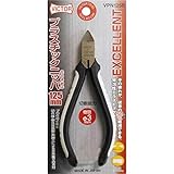ビクター EXプラスチックニッパー（プロ向け） VPN125B 125mm ホワイト＆ブラック 日本製
