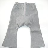 イケモト 美脚パンツロングモンキーパンツ(日本製) サイズ70 グレー