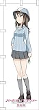 ガールズ＆パンツァー劇場版 等身大のぼり ミカ