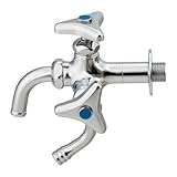 カクダイ KAKUDAI 【704-113-13】万能ホーム双口胴長水栓