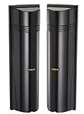 Seco-Larm Enforcer Quad Photobeam Detectors, 495-990 Ft. Range (E-964-Q495Q) [並行輸入品]
