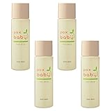 【セット品】パックスベビー オイル (保湿オイル) 40ml ×4個