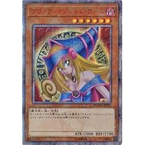 Amazon.co.jp: 遊戯王/商品同梱カード/DMMD-JP001 ブラック 
