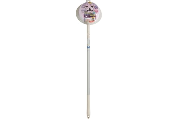 山崎産業 お風呂掃除 ブラシ 伸縮 ロング ユニットバスボンくん 抗菌 ピンク 175017