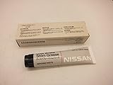 NISSAN 日産純正 ディスクブレーキシムグリース 50g KRF23-99050