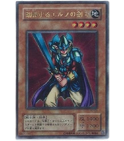 Amazon.co.jp: 遊戯王 CA-51-PR 《バスター・ブレイダー》 Parallel