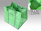 自立式 万能ﾌｺﾞ#310 68cm角