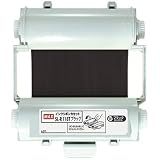 マックス ビーポップ100タイプ プロセスカラー印刷インクリボン ブラック SL-R118T ビーポップ インクリボン 100mm