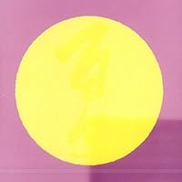 Amazon.co.jp: GO ON AS YOU ARE: ミュージック