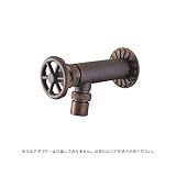 蛇口 水道 野外用 水栓 アーベン ブロンズ JWWA 日本水道協会認定品 オンリーワンクラブ GM3-F-821
