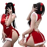 [Formemory] サンタ コスプ クリスマス 衣装 クリスマス コスプレ レディース仮装 コスチューム 中国風 セクシー ふわふわ サンタクロース 可愛い 誘惑 文化祭 セクシー イベント パーティー 舞台 新年会 文化祭 フリーサイズ 女の子 ドレス 仮装 cosplay (レッド D, L)