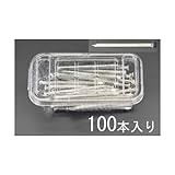 エスコ 2.77x32mmコンクリｰト釘 約100本 EA945SH-32