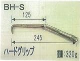 バクマ工業 BH-S ビールマン結束線ハッカー ショート ハード 1丁
