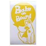 イエロー（黄色） 犬 シェパード お座り 風船 Baby on board ベビーオンボード ステッカー 窓ガラス用シールタイプ 車 戌 干支 動物